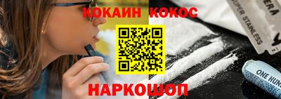 гидра Заволжье