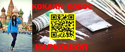 гидра Заволжье