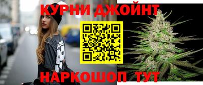 мефедрон мука Заводоуковск