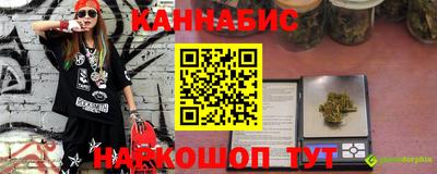 мефедрон мука Заводоуковск
