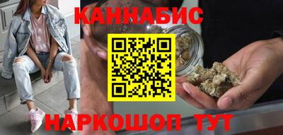 гидра Заволжье