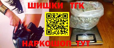 соль курить ск Жуковский