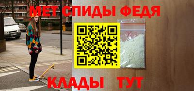 соль курить ск Жуковский
