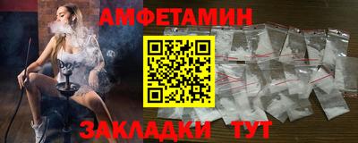 мефедрон мука Заводоуковск