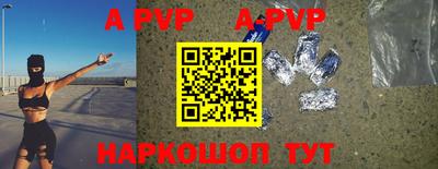 мефедрон мука Заводоуковск