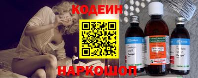 соль курить ск Жуковский